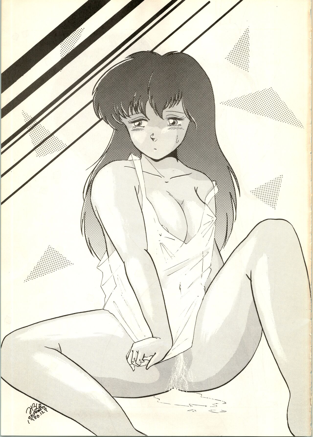 B-WAVE III - Page 22
