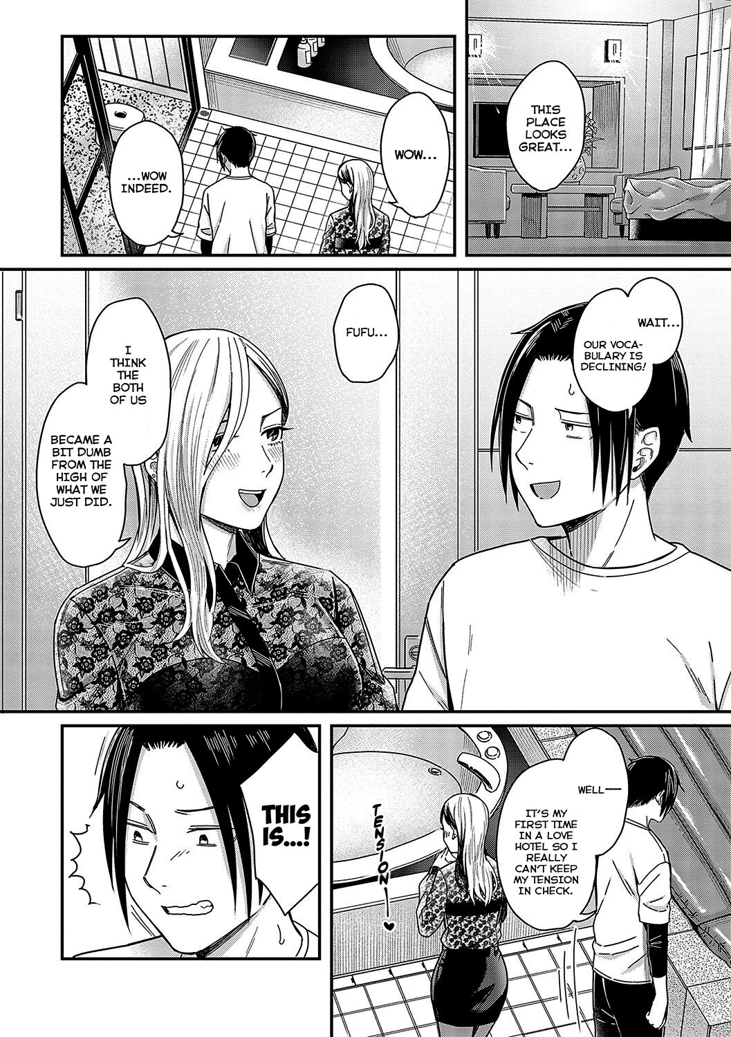 Zankyou to Spotlight - Reverberation and spotlight - Page 18