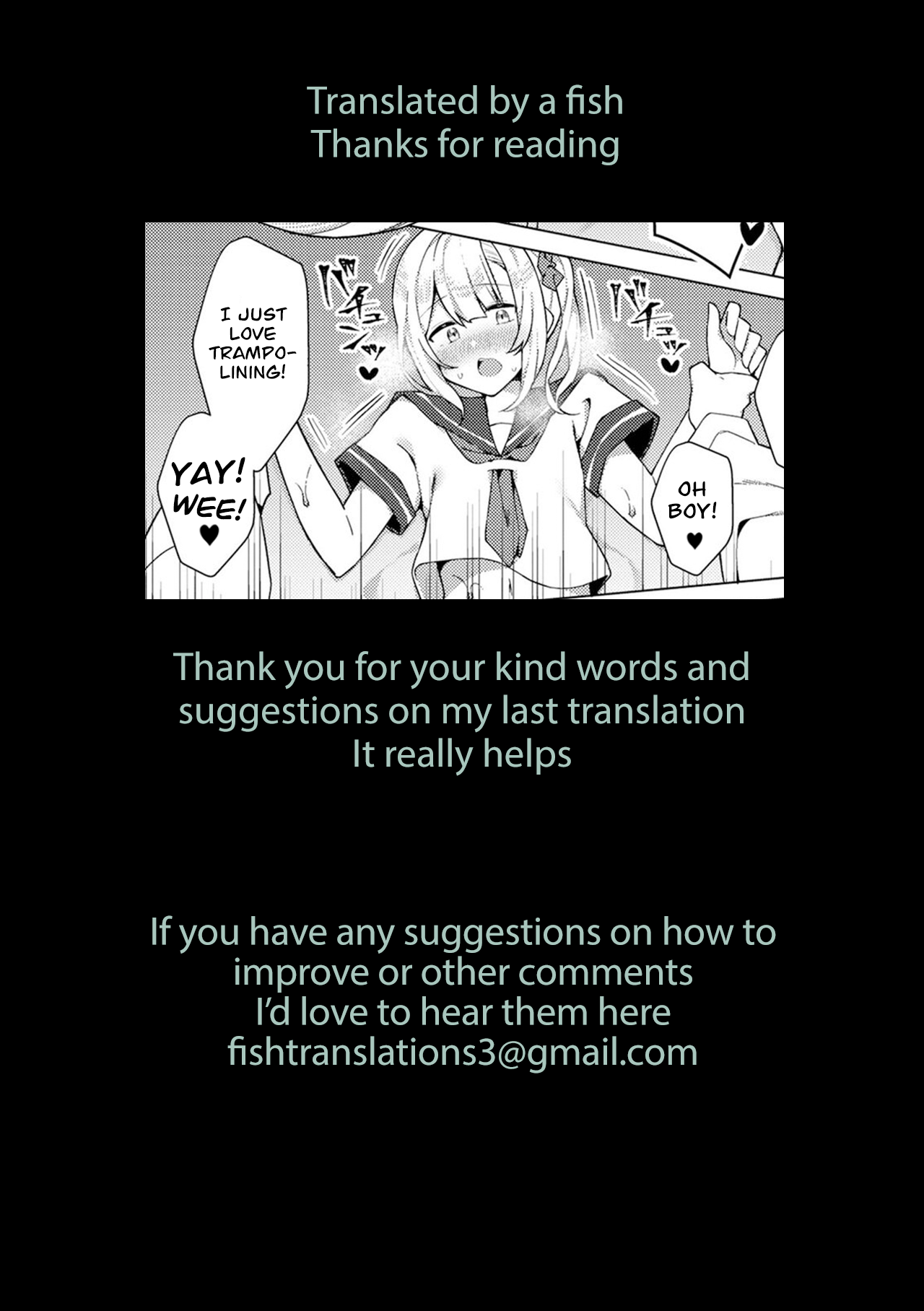 Enkou Shounen Shizuku-kun - Page 17