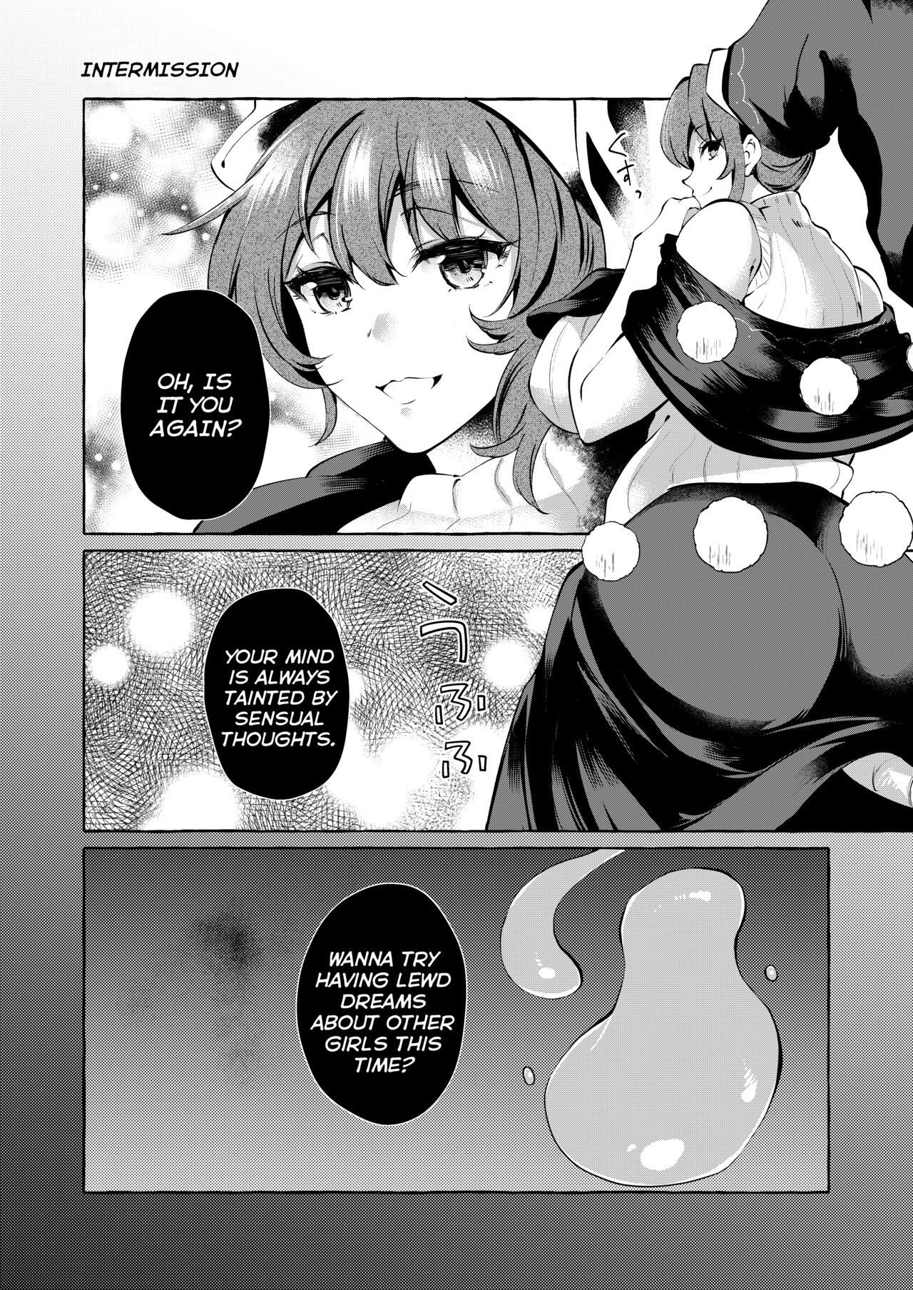 Pinkuna yume wa dore suka? - Page 18