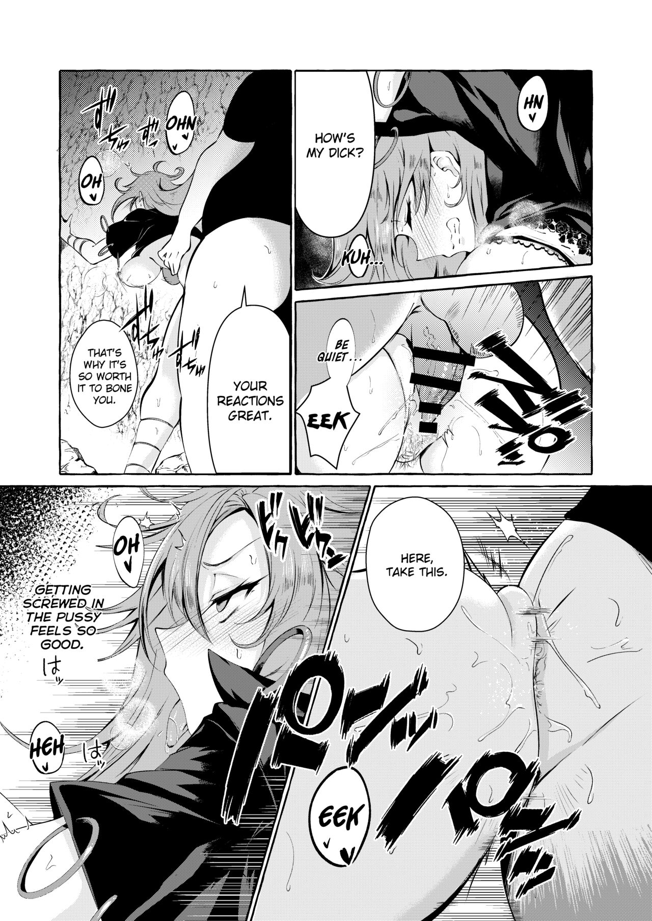 Pinkuna yume wa dore suka? - Page 23