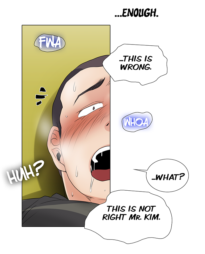 Cartoonists NSFW! The Memory - Page 205