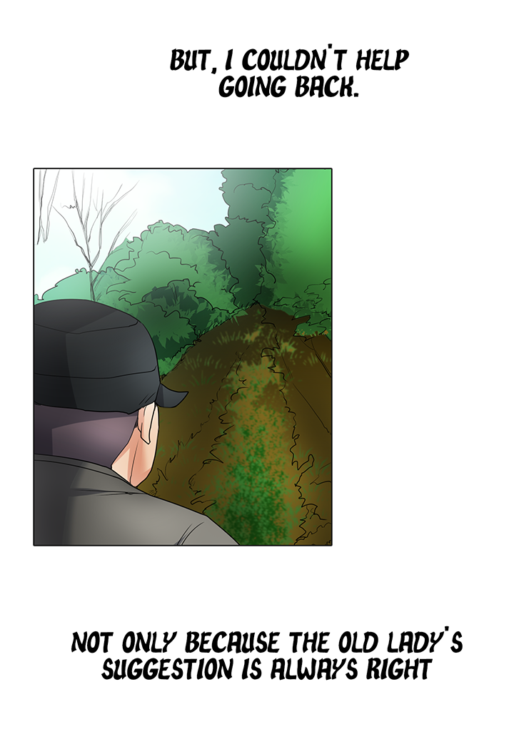Cartoonists NSFW! The Memory - Page 94