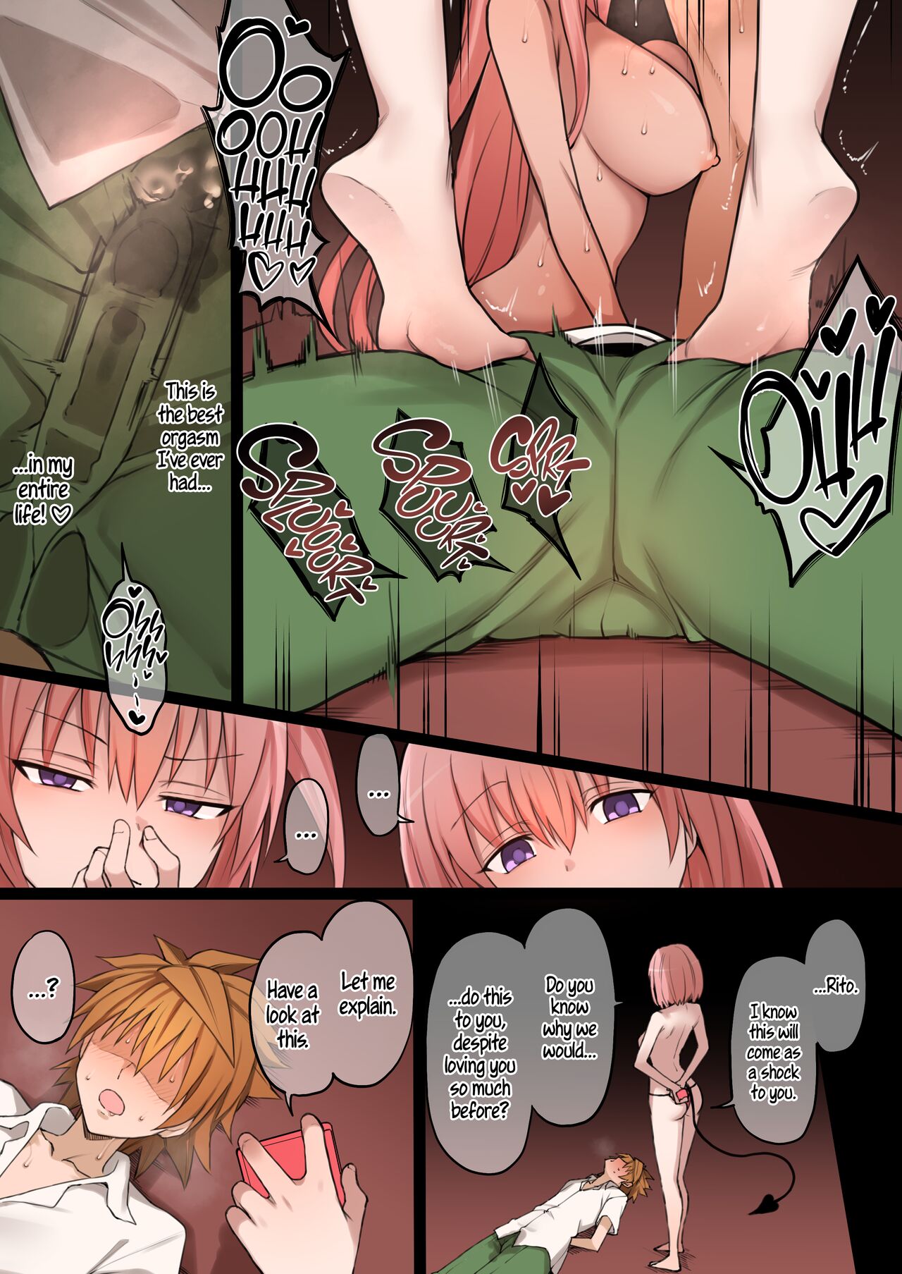 To LOVE-Ru - Page 22