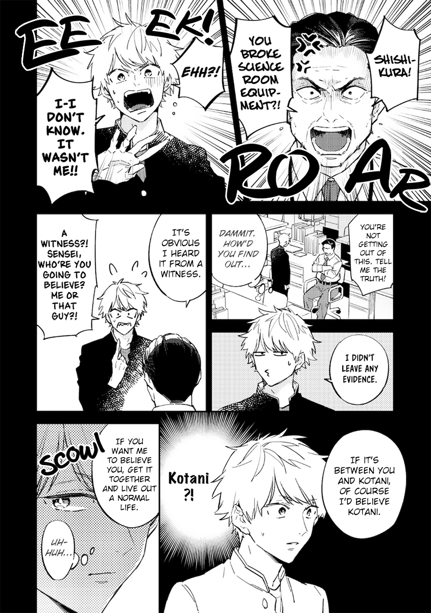Unmei no Tsugai ga Omae da Nante - Page 16