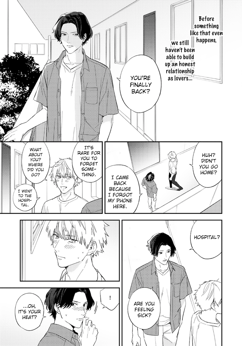 Unmei no Tsugai ga Omae da Nante - Page 206