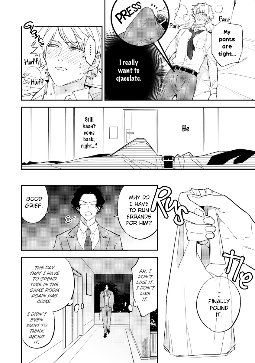 Unmei no Tsugai ga Omae da Nante - Page 26