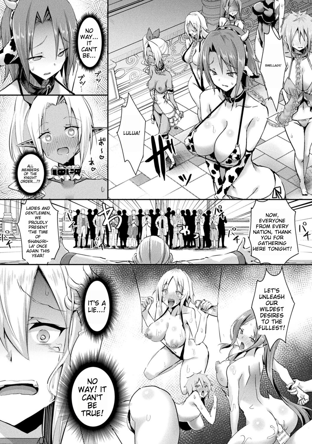 Shangri-La no Kumotsu - Page 74