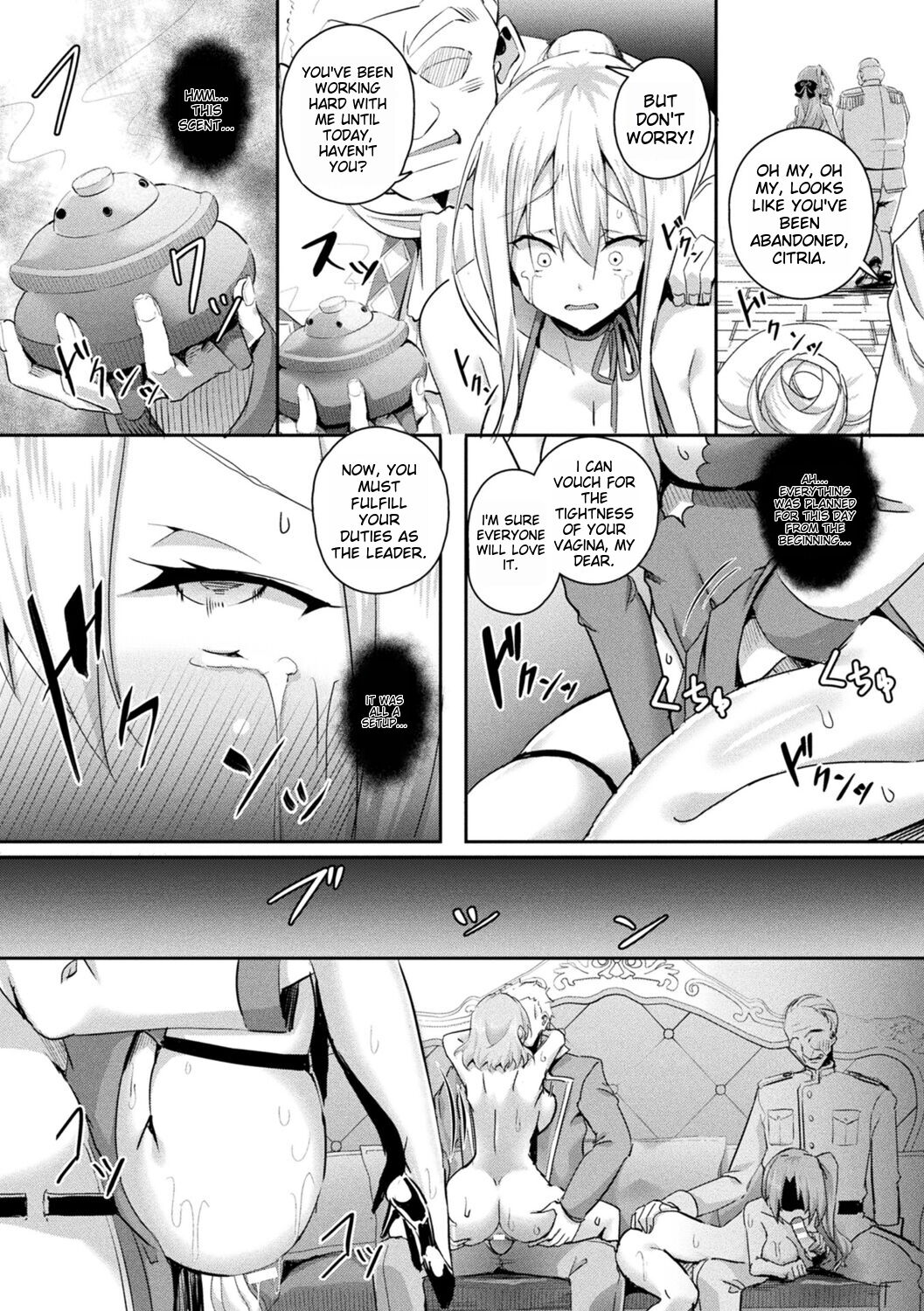 Shangri-La no Kumotsu - Page 77