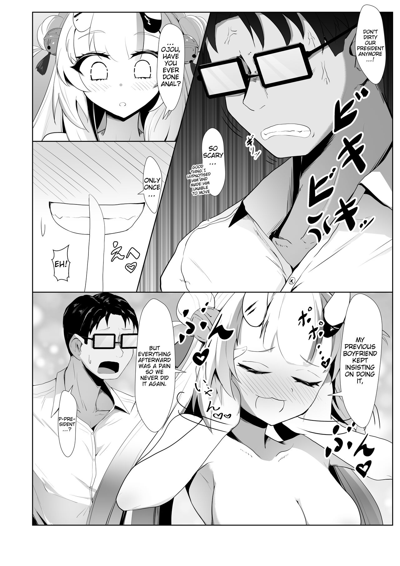 Hyaku no Saimin Oni no Hyori - Page 24