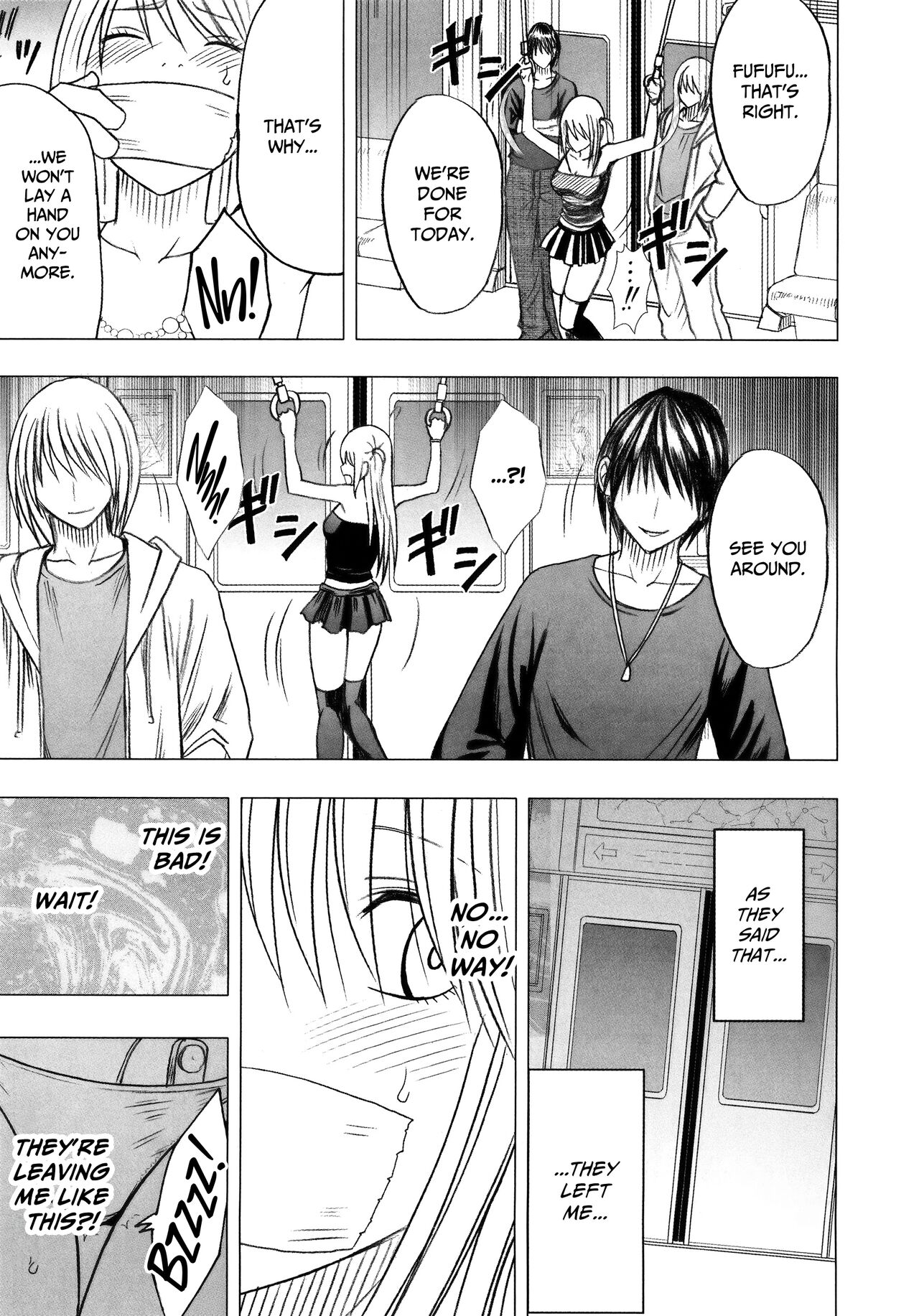 Virgin Train 2 ~Koakuma Seisai~ - Page 119