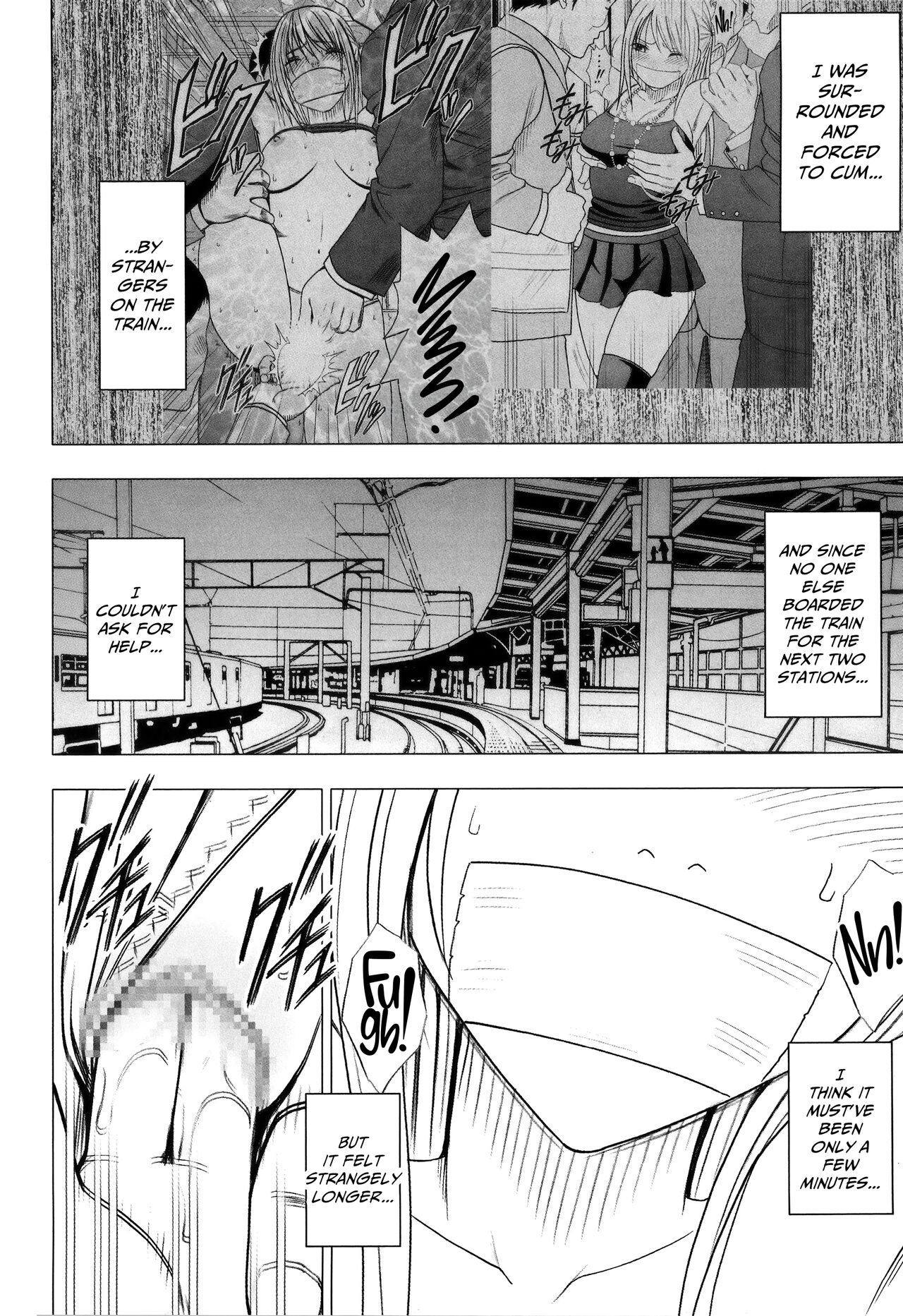 Virgin Train 2 ~Koakuma Seisai~ - Page 156