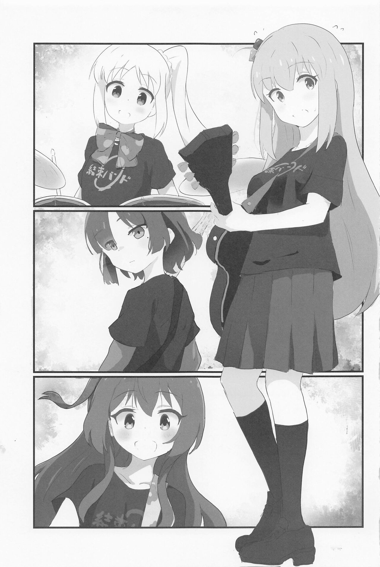 Bocchi-chan to Ecchi Camp - Page 28