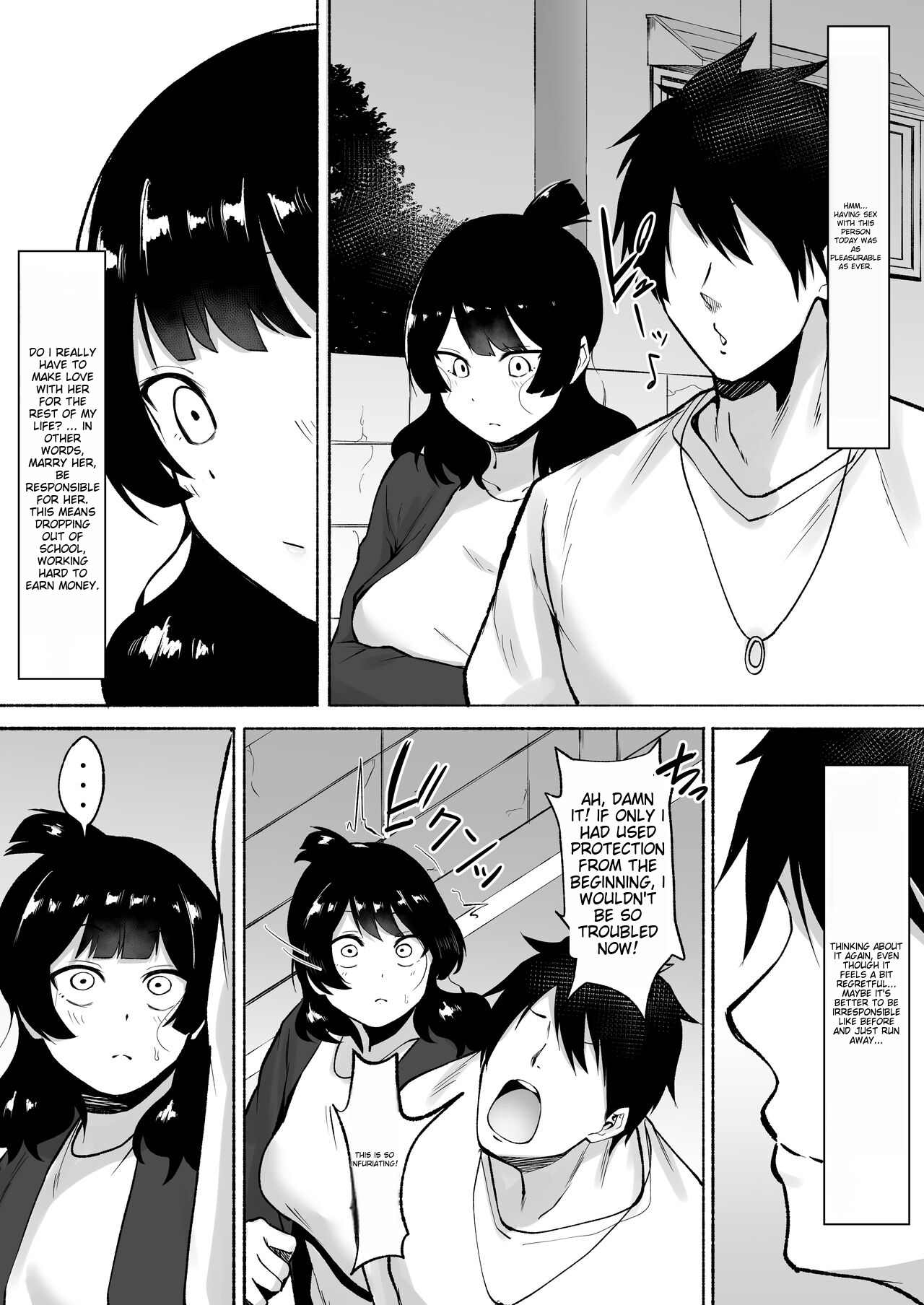 Page 20 of Inkya Joshi Okoshitara Sex Friend ni Natta Ken w 2