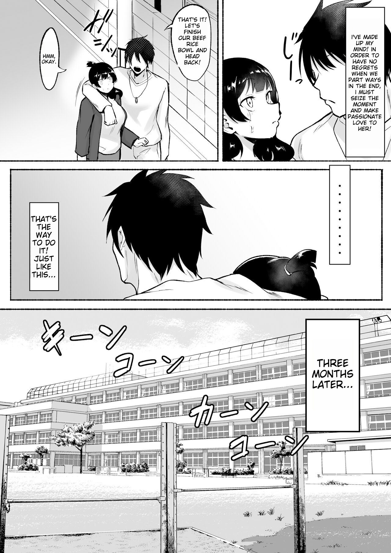 Page 21 of Inkya Joshi Okoshitara Sex Friend ni Natta Ken w 2