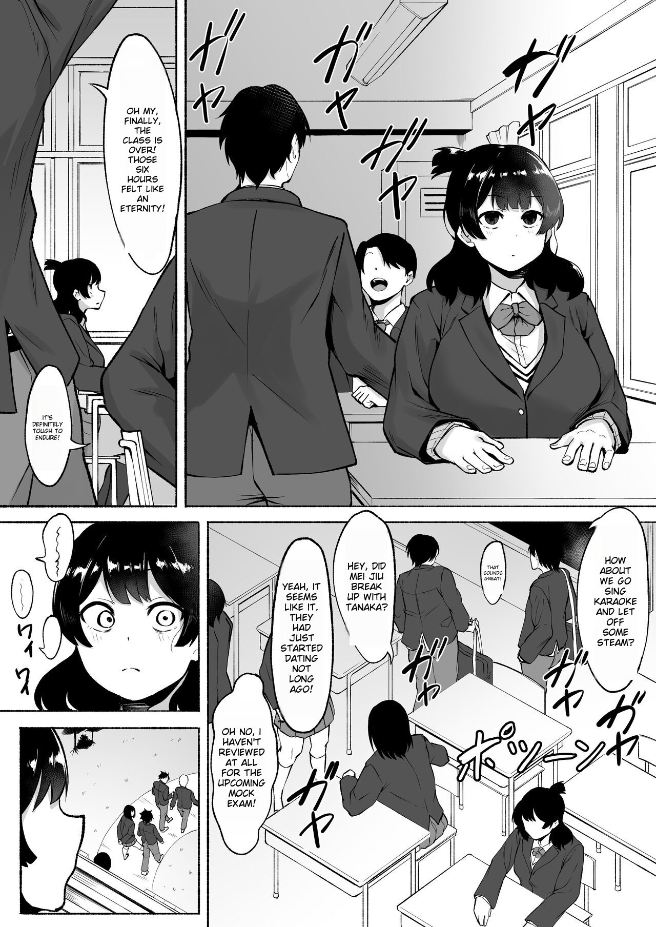 Page 22 of Inkya Joshi Okoshitara Sex Friend ni Natta Ken w 2