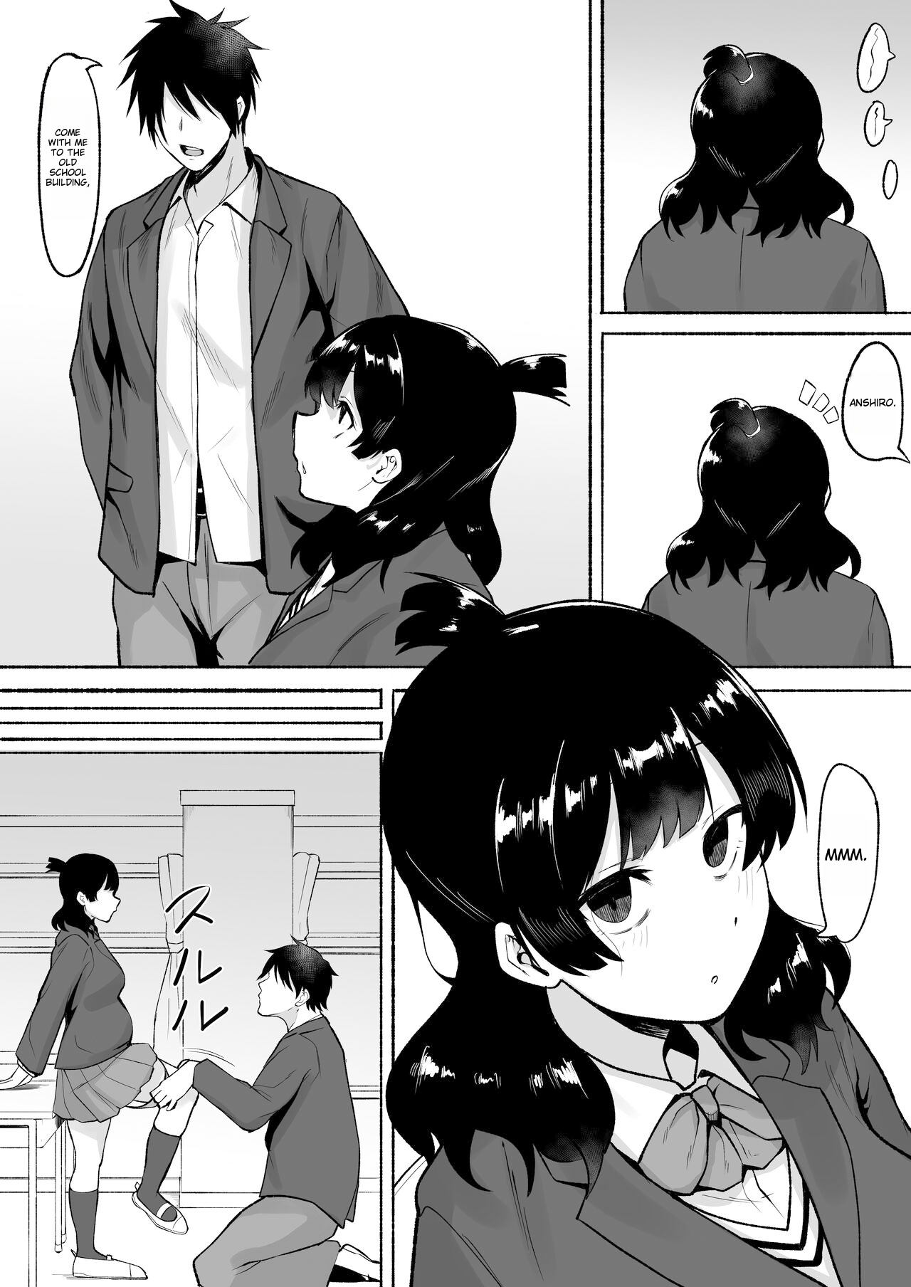 Page 23 of Inkya Joshi Okoshitara Sex Friend ni Natta Ken w 2