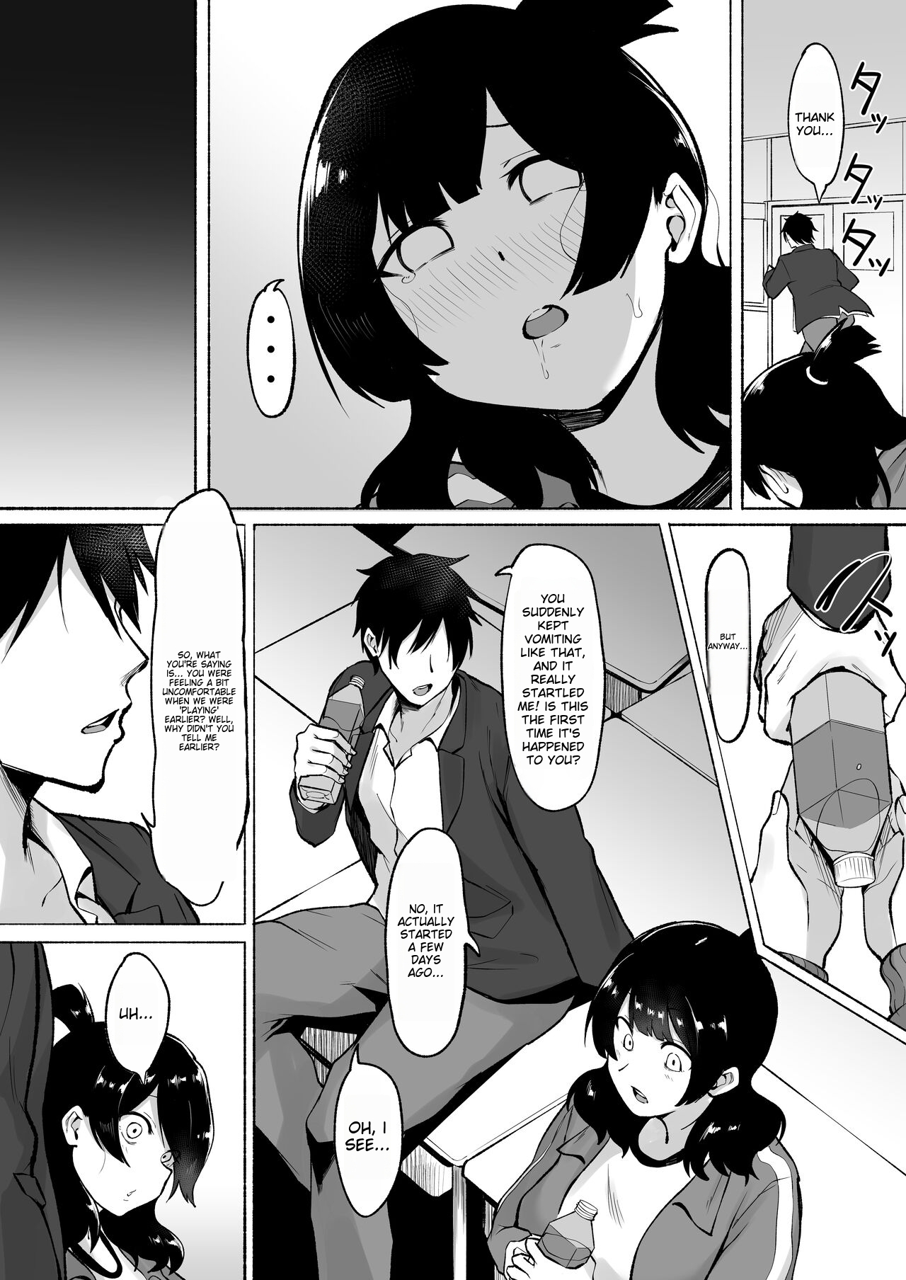 Page 44 of Inkya Joshi Okoshitara Sex Friend ni Natta Ken w 2