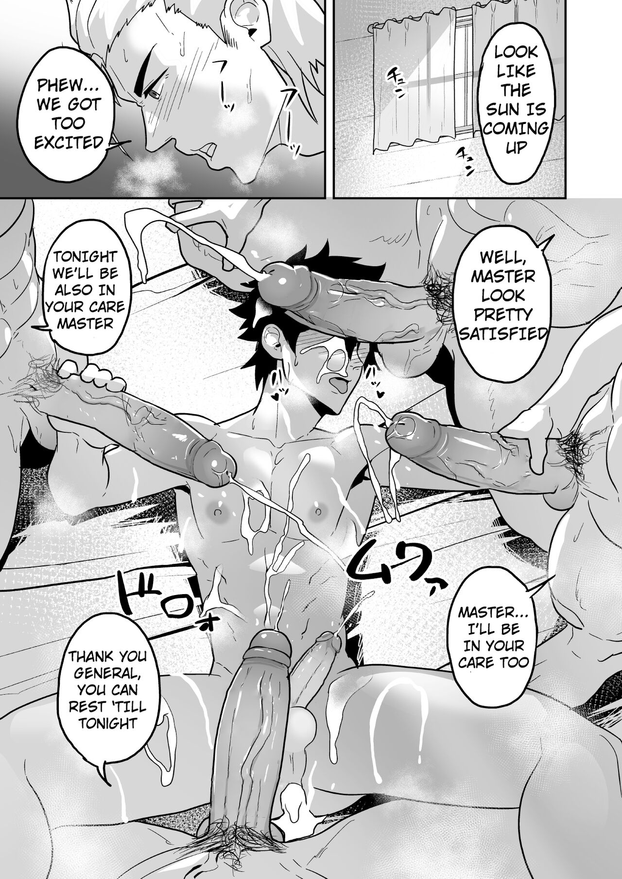 Atama o Karappo ni Shite Yomu FateGO SKB Hon 2 - Page 11