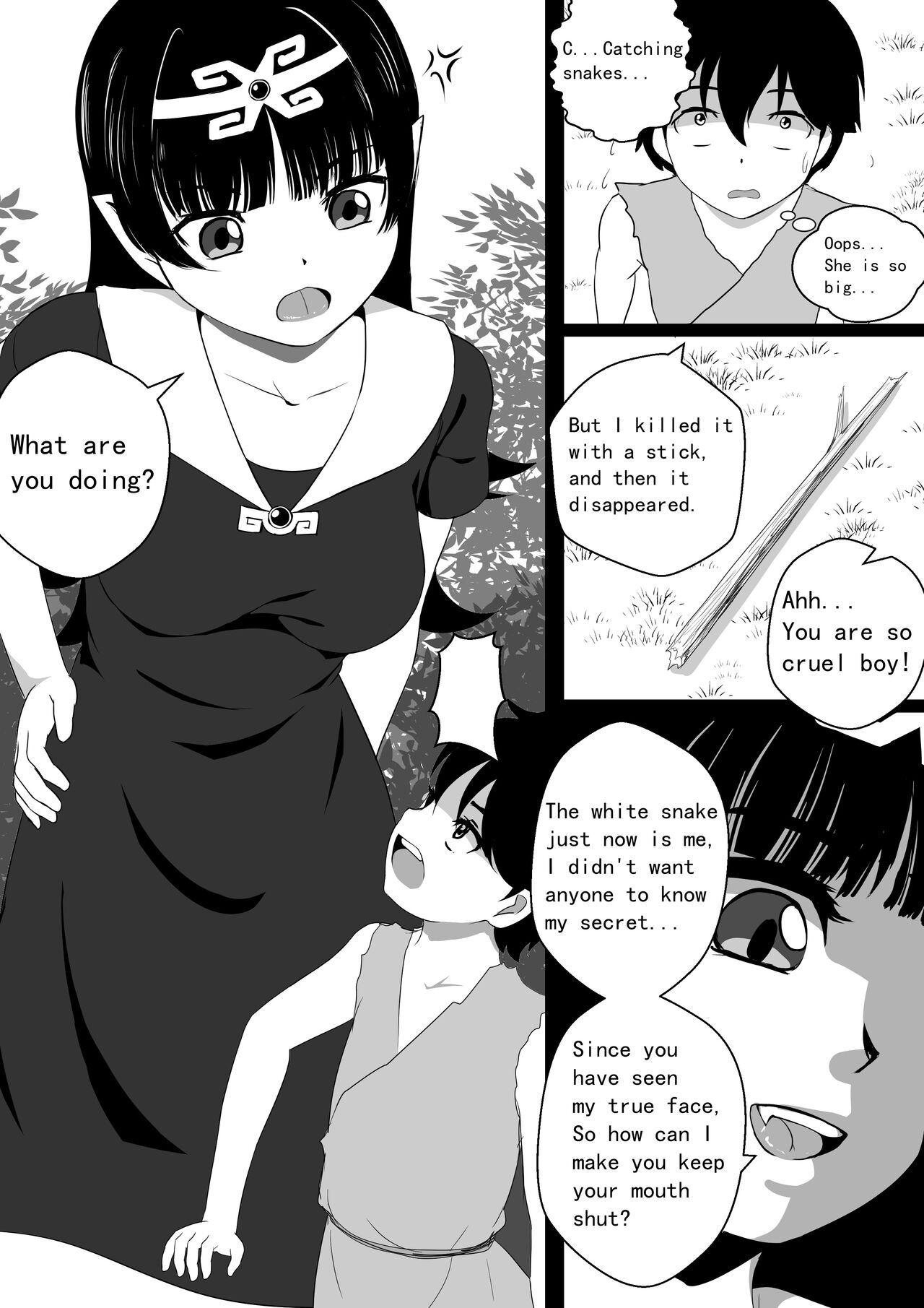 Monstergirl song - Page 5