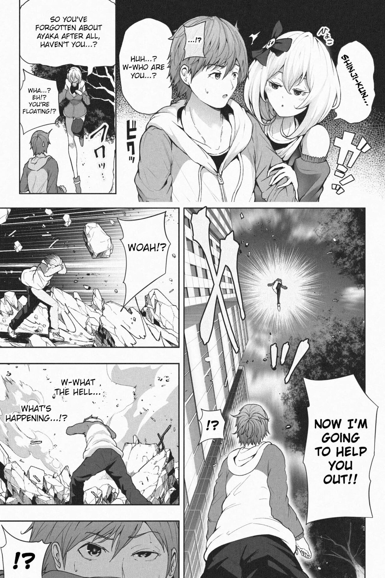 Yandere Giga Kanojo 2 - Page 2