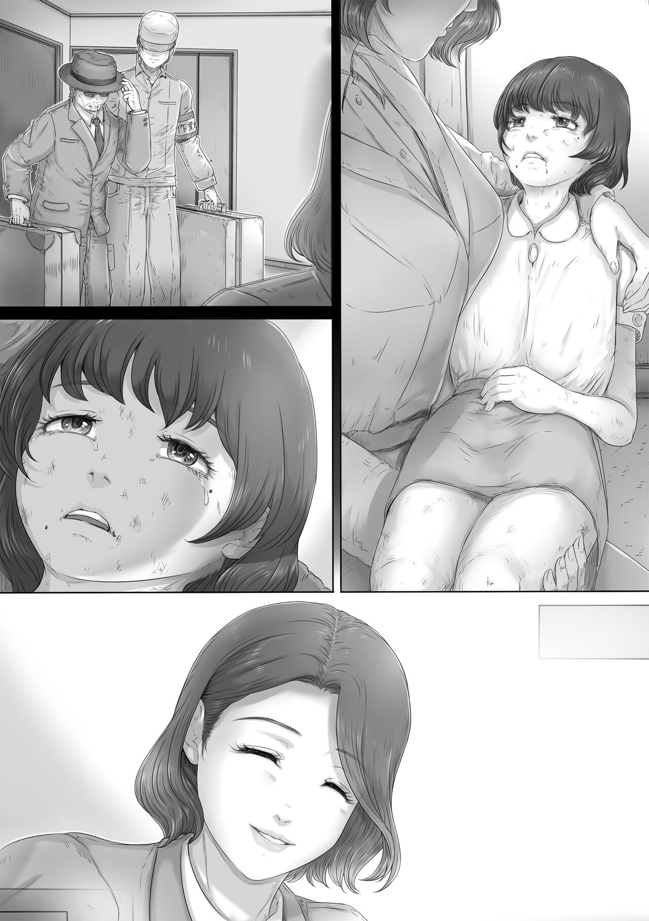 Okaa-san wa Soko ni Iru - Page 130