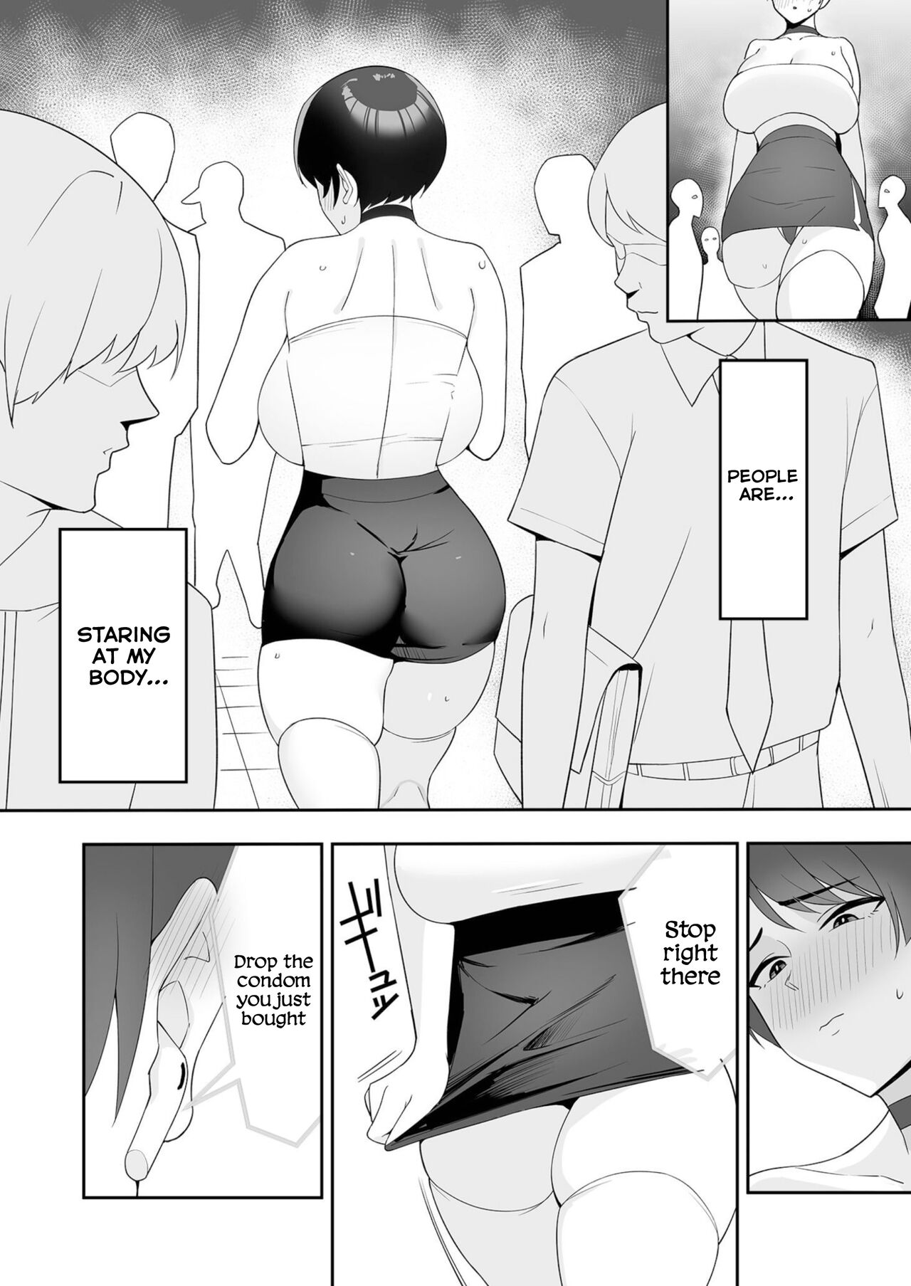 Gibo-san wa Boku no Mono 2 - Page 16