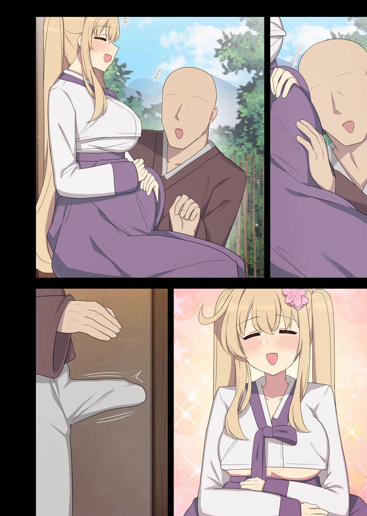 The swallow that repaid a favor 1-2 - Page 96