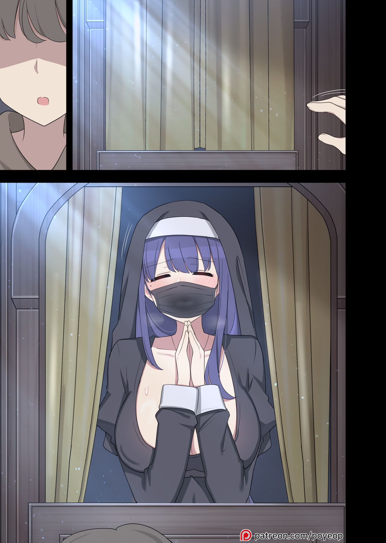 Novice Nun Raiden 1-2 - Page 52