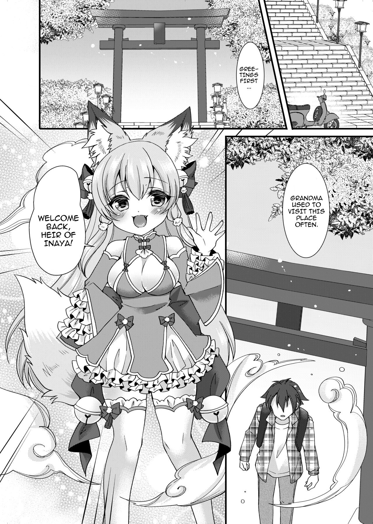 Yukemuri Konkon U-turn! - Page 3