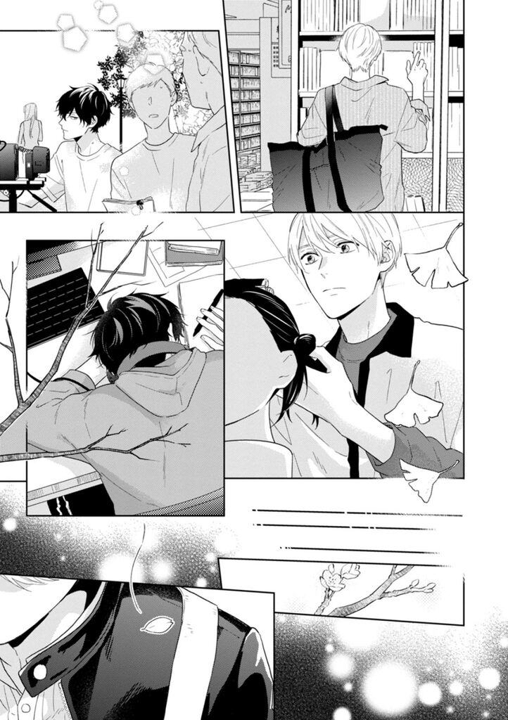 Haru made no Kyori Ge - Page 102