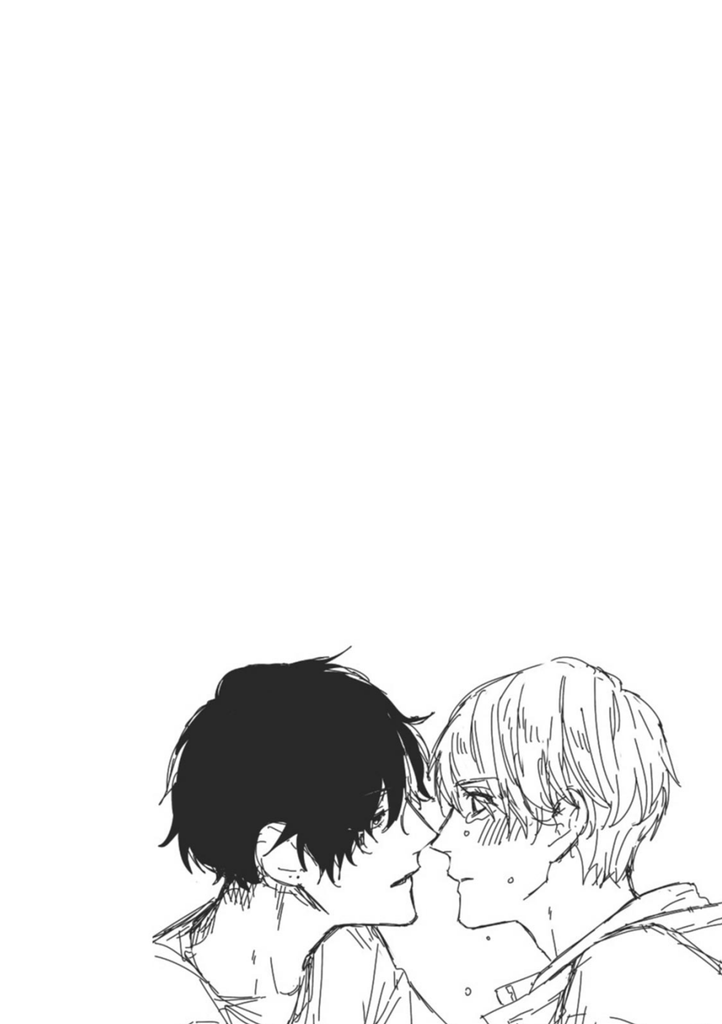 Haru made no Kyori Ge - Page 111
