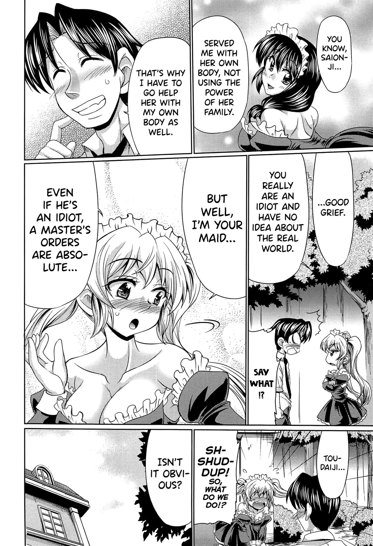 Class YoMaid Ch.0.5-8 - Page 82