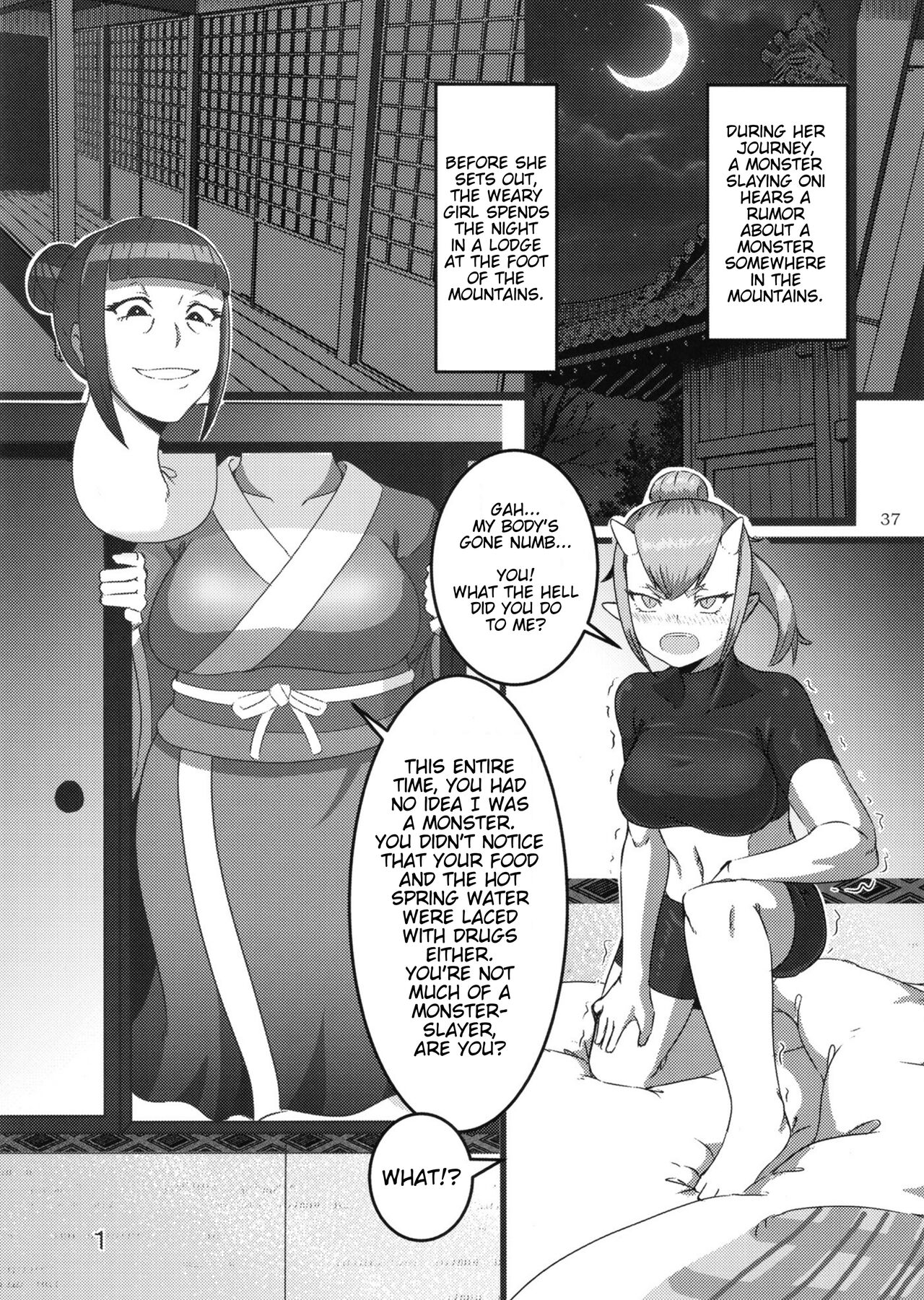 Pure Nomi One Hundred - Page 37