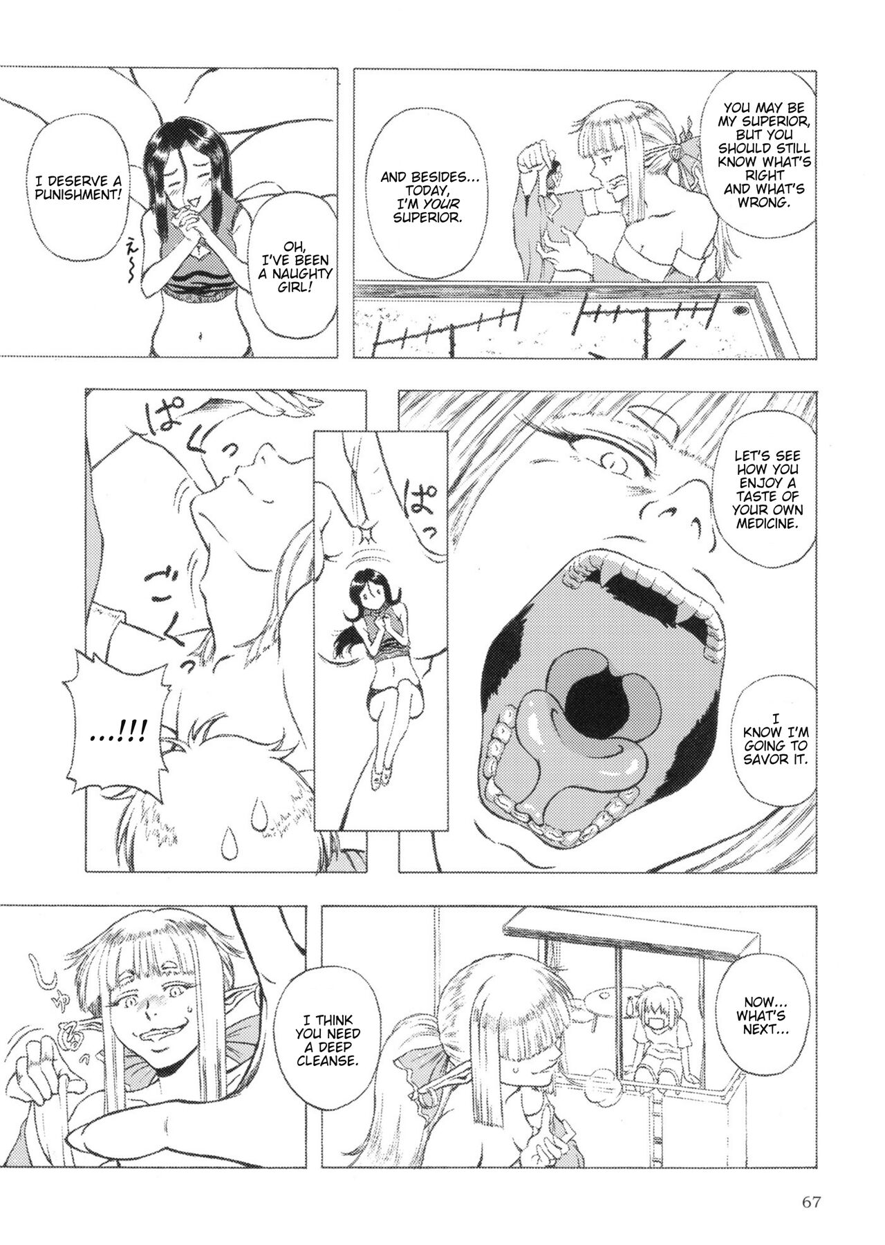 Pure Nomi One Hundred - Page 67
