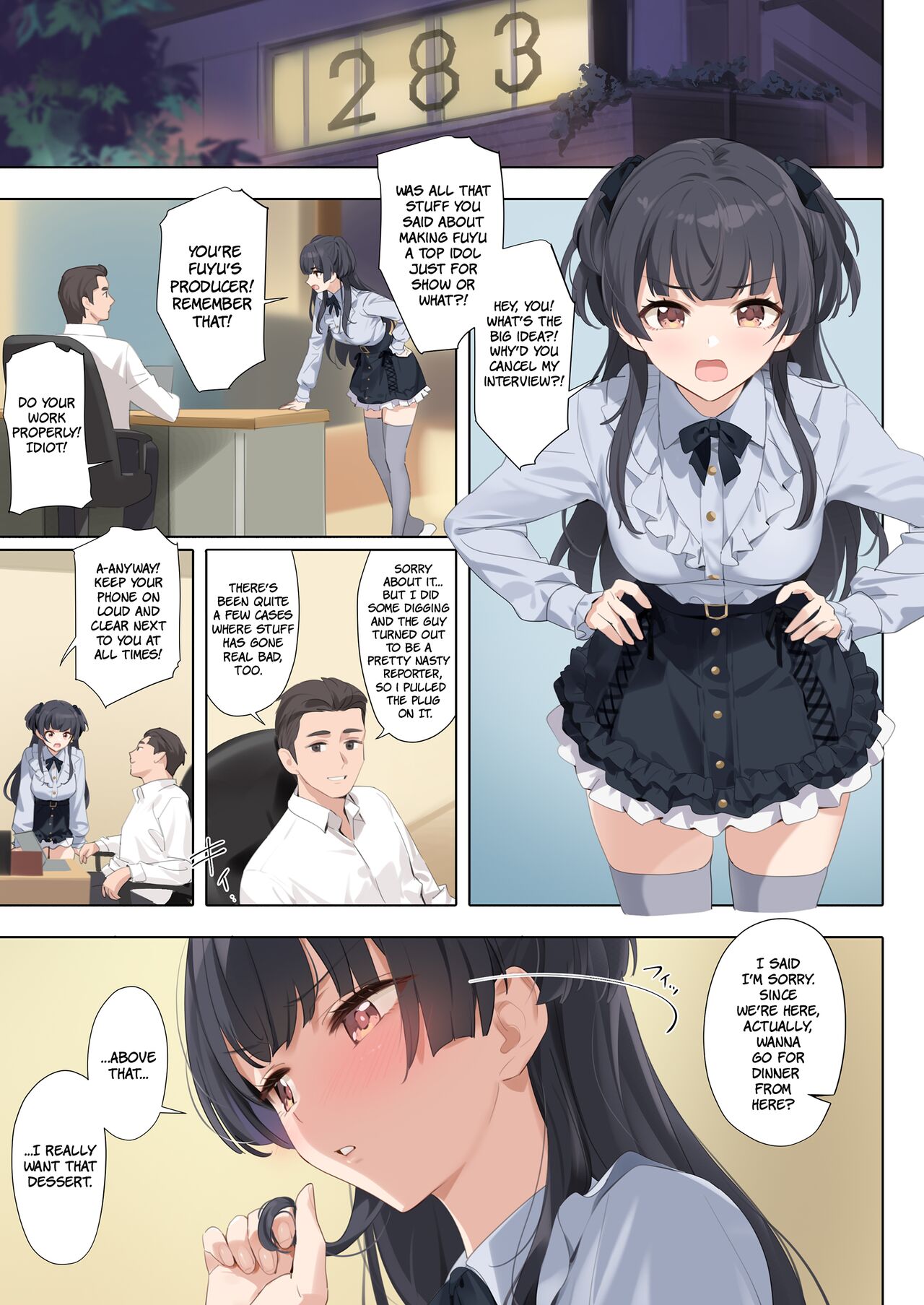 Dessert Syndrome - Page 21