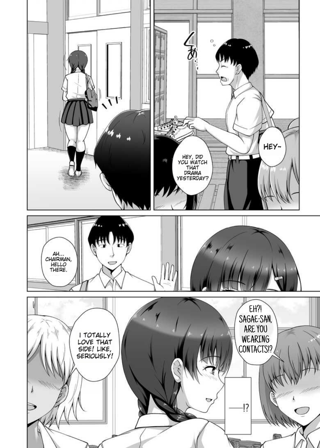 Why she took off her glasses - Page 32