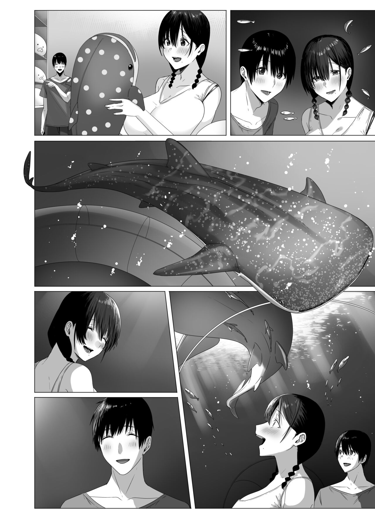 Yogoreta Shirosa o Nanto Yobu? - Page 23
