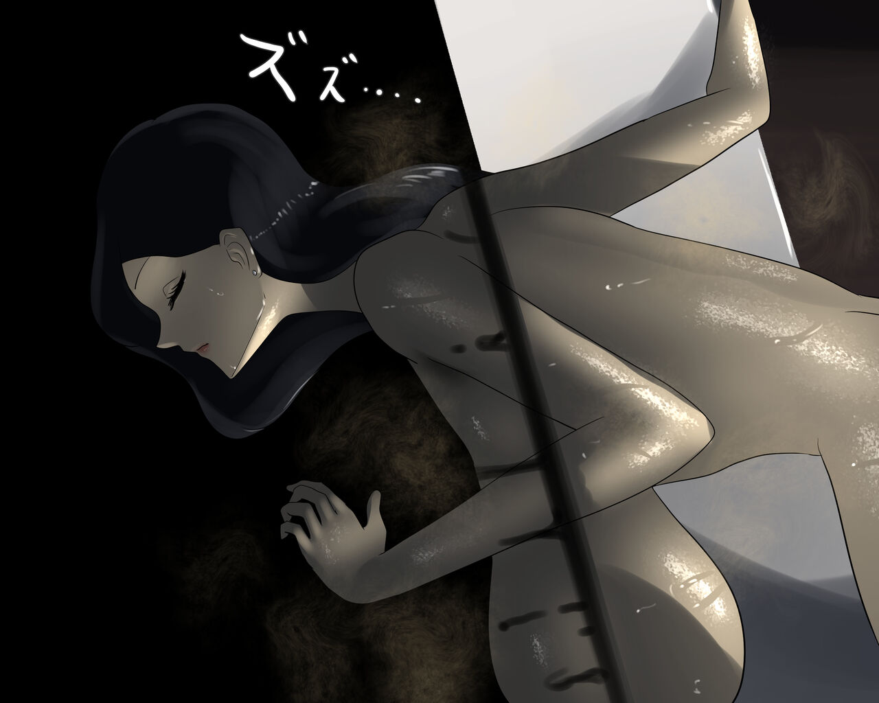 Anal Kaidan Shuu 2 - Page 50