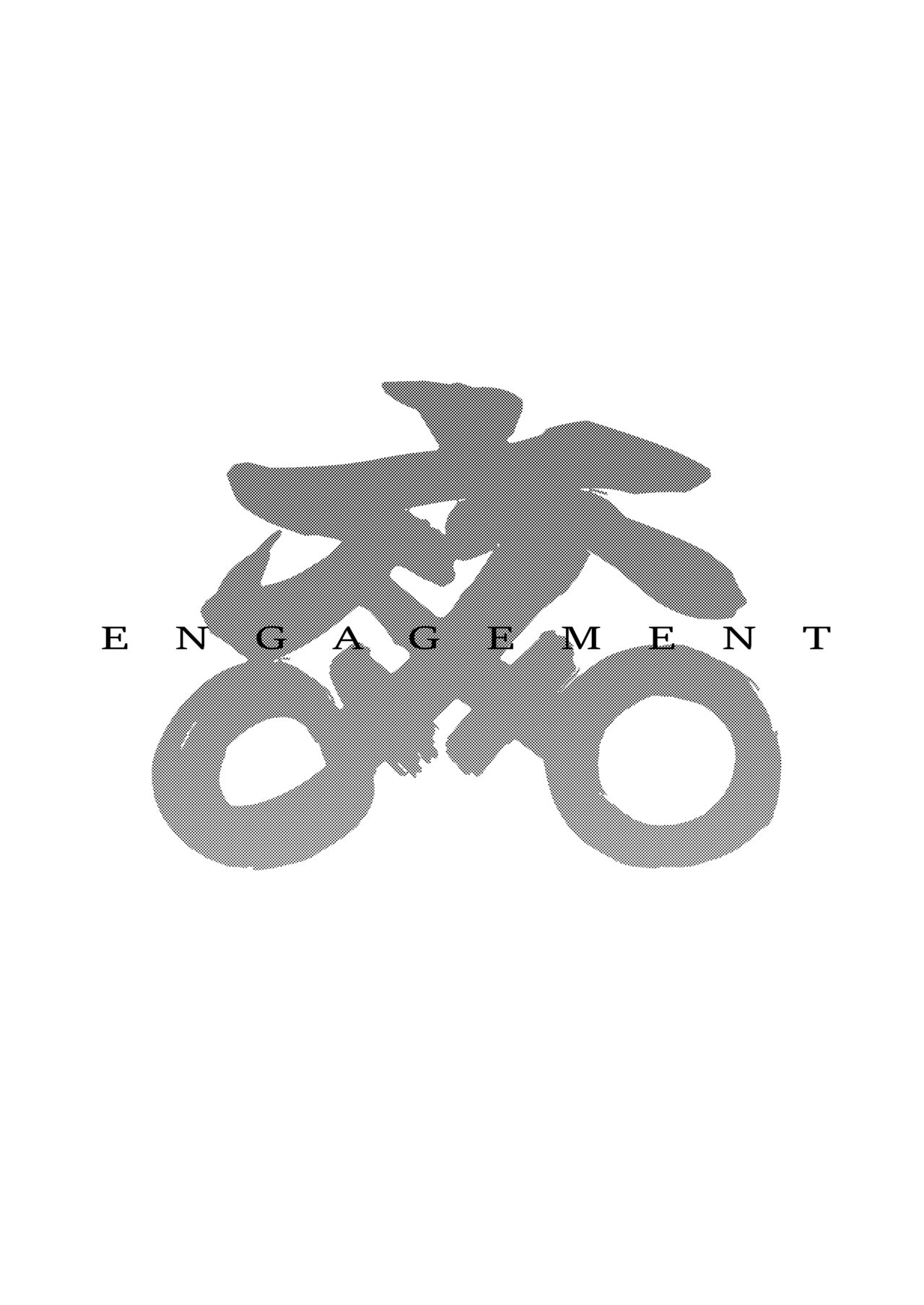 Futanari Jijo Gakuen - Page 4