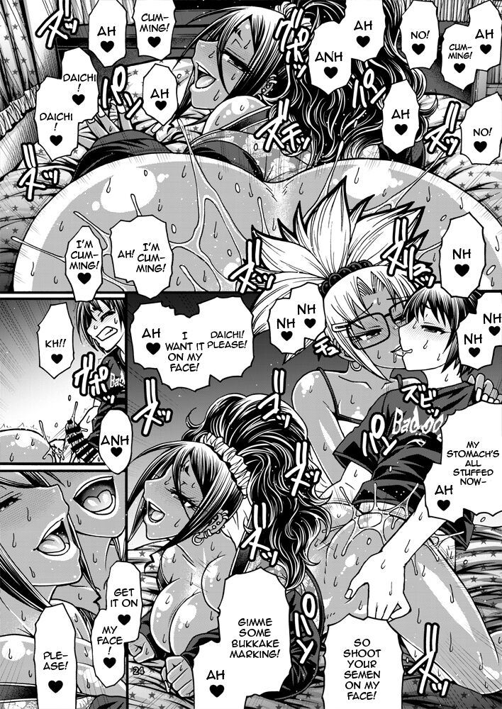 Black Witches 8 - Page 23