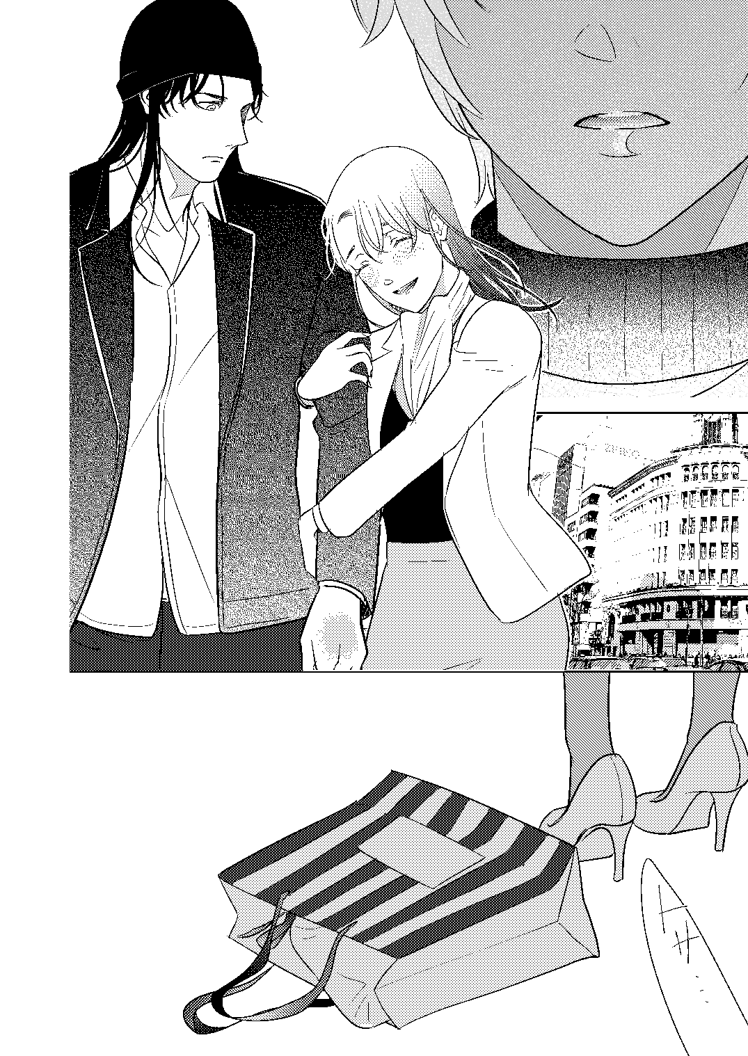 Akayasu Jotaika WEB Sairoku - Page 67