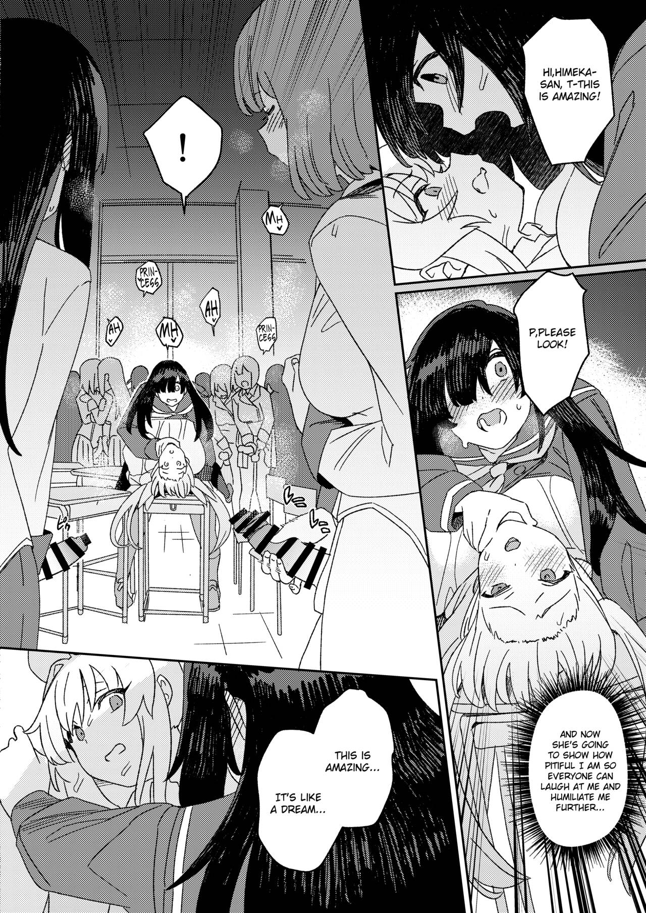 Futanari Jijo Gakuen - Page 41