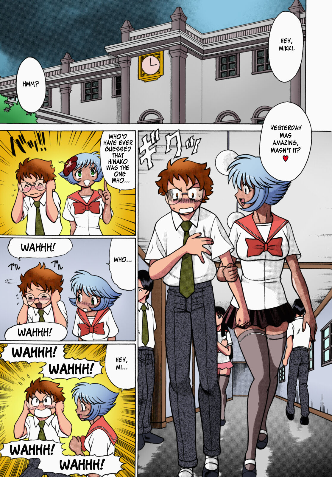 Urara to Mikki - Page 116