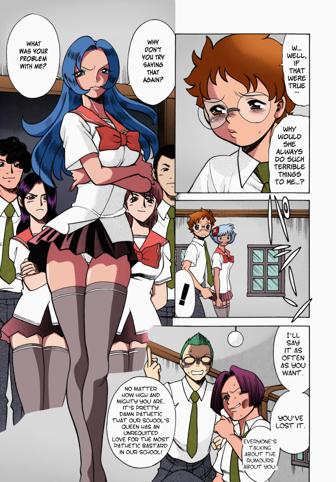 Urara to Mikki - Page 118