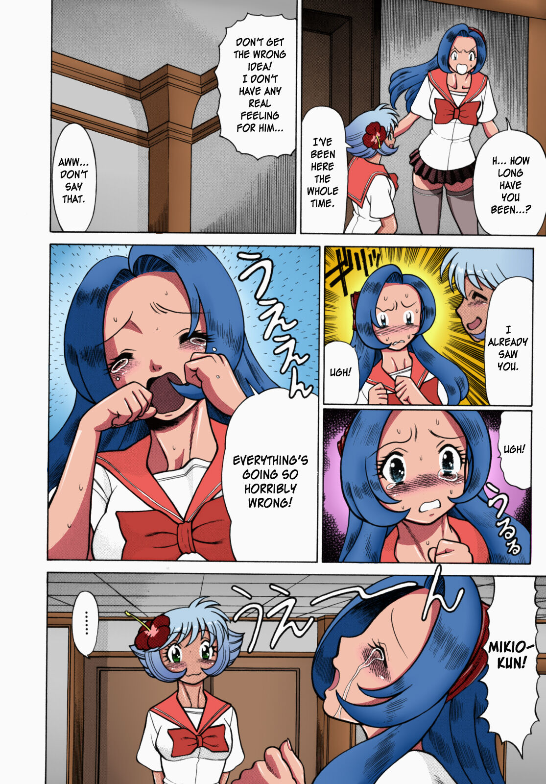 Urara to Mikki - Page 123