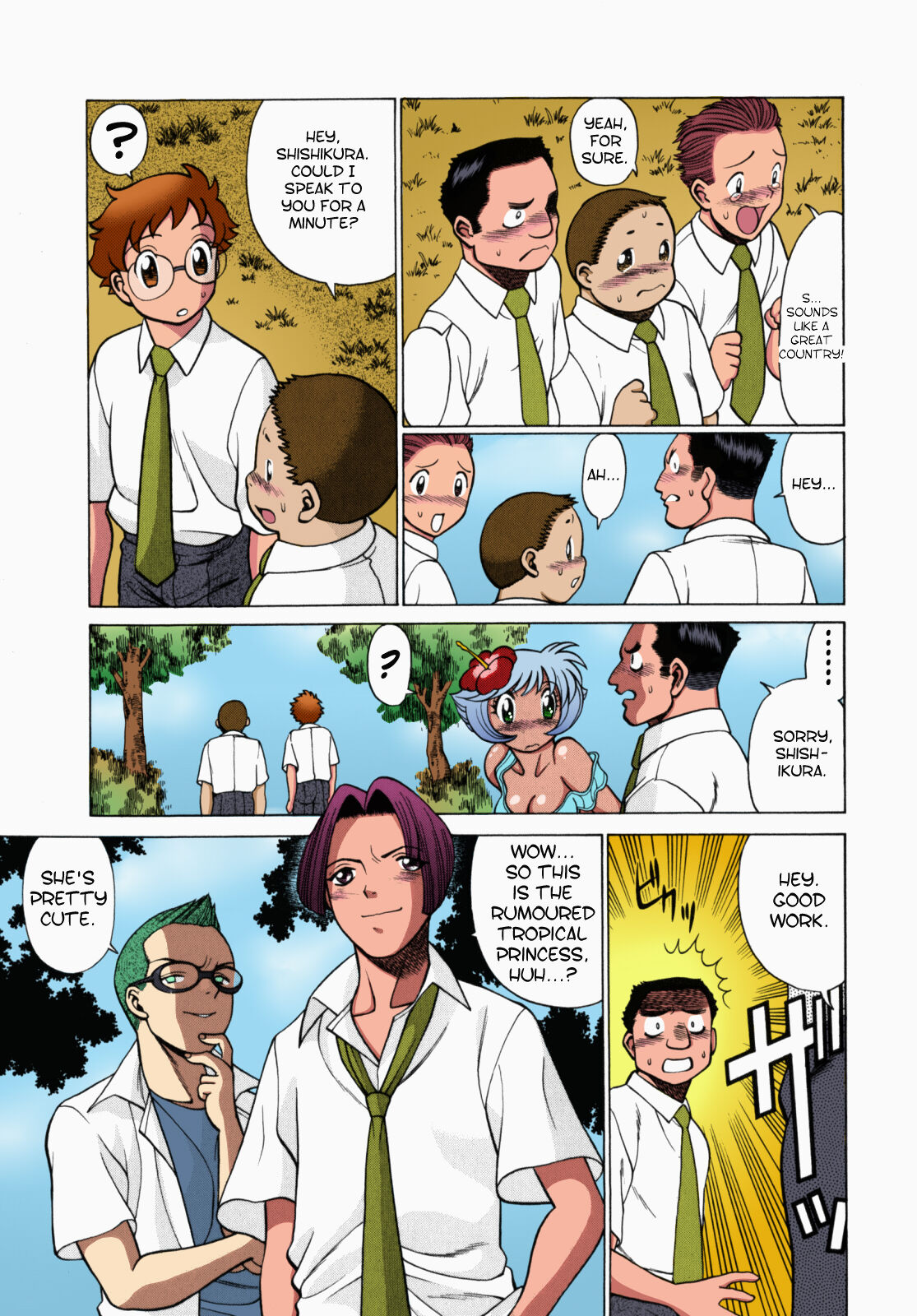 Urara to Mikki - Page 74