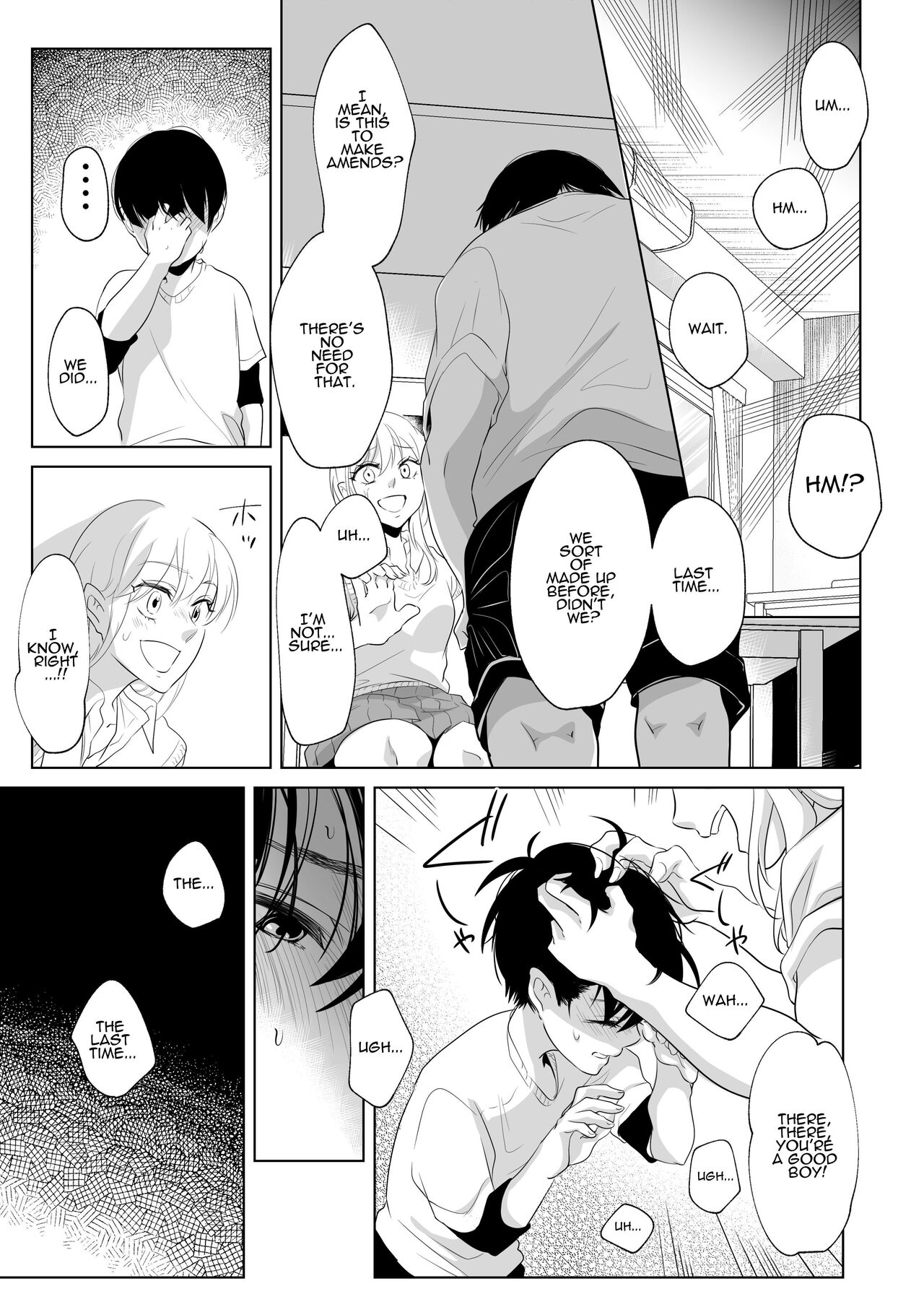 Shounen no Houkago 2 | A Boy's Time After School 2 - Page 16