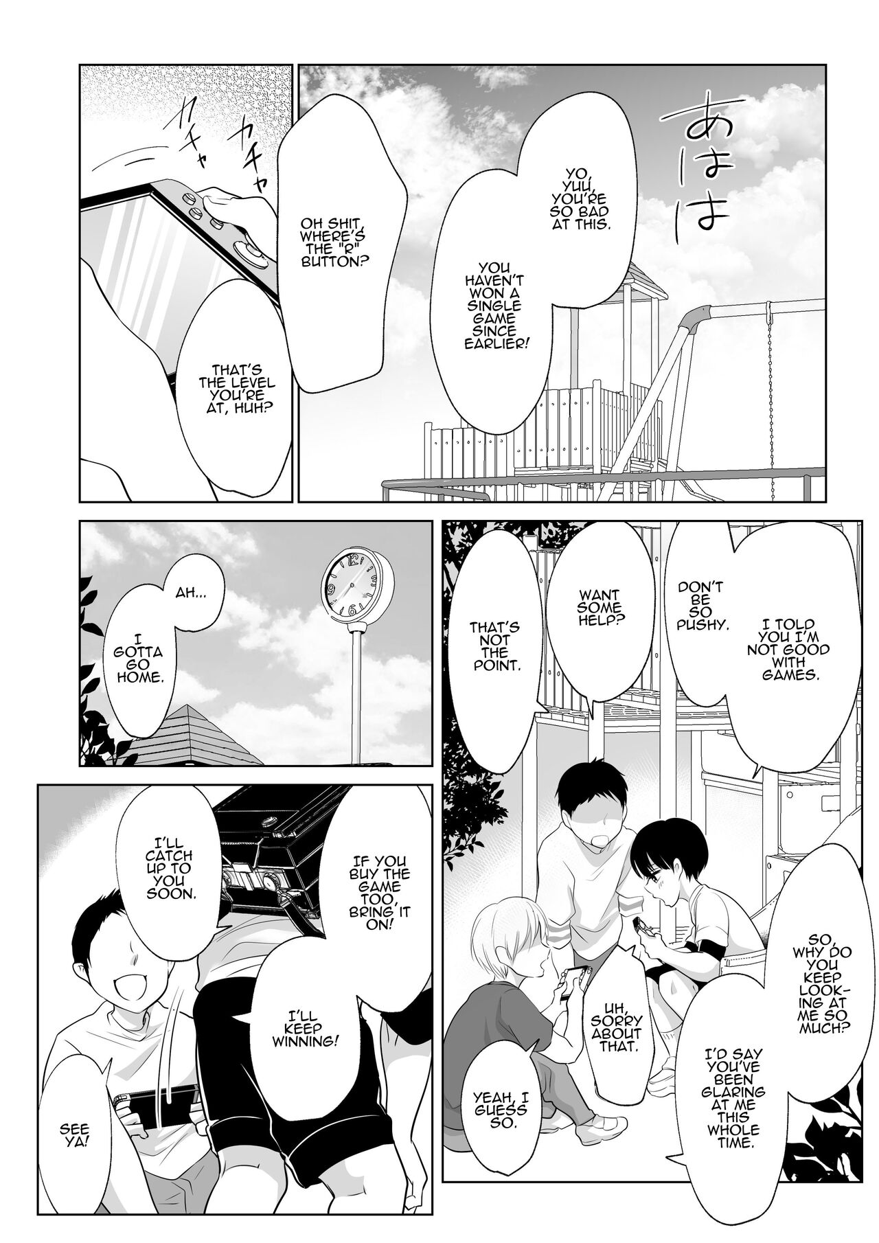 Preview page 3