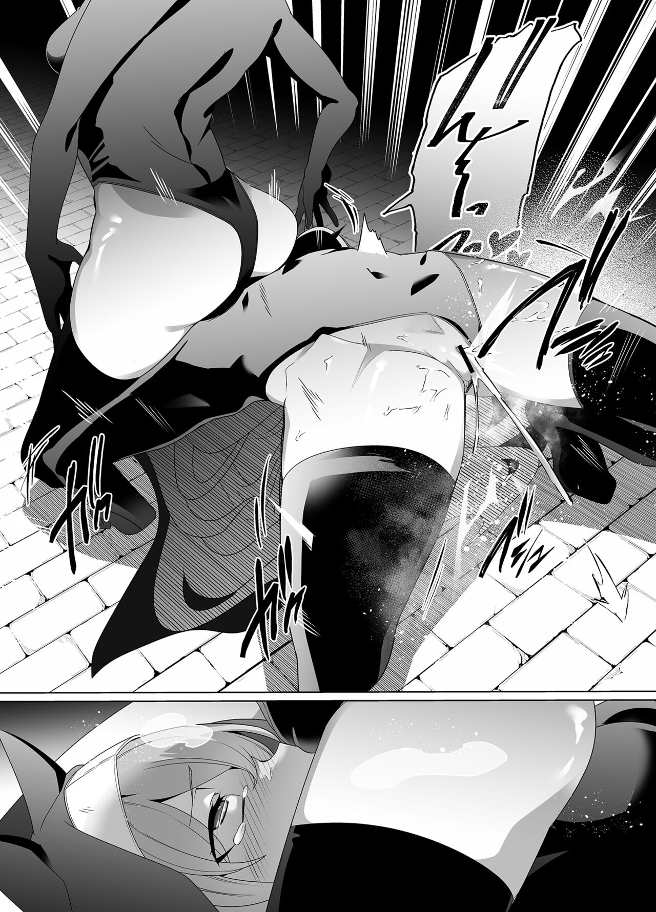 Shu no Mikokoro no Mamani 2 - Page 31